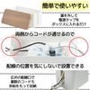 East Leaf Cable Box Power Strip Outlet Storage Box Hidden Wire Slim (S)