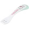 Skater WF1 Hello Kitty Sanrio Baby Fork