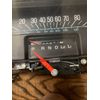 1976 Chevrolet Nova Shift Indicator Needle Replacement Pointer - Orange