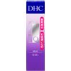 DHC Medicated Q Face Milk SS 40ml