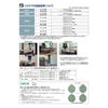 Polar Bear Universal Joint 32Φ Amber BR-113 (Fittings for Handrails)