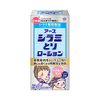 Earth Lice Removal Lotion, Head Lice Extermination, Egg Lice Extermination, Hair Band and Comb Included