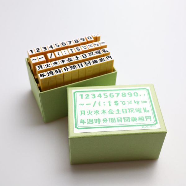 [Weekday Version] Rira Character Weekday (usable symbol units) set *SHG_S01