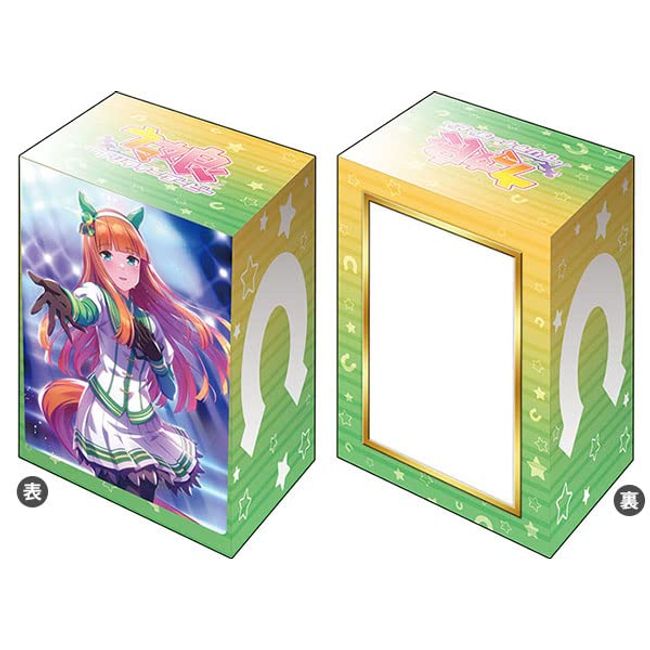 Bushiroad Deck Holder Collection V3 Vol. 510 "Uma Musume Pretty Derby" Silence Suzuki