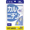 DHC Carnitine 30 Day Supply (150 Capsules)