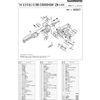 Genuine Part 14 EXCENSE BB C3000HGM Spool Pair Part No 13CB7