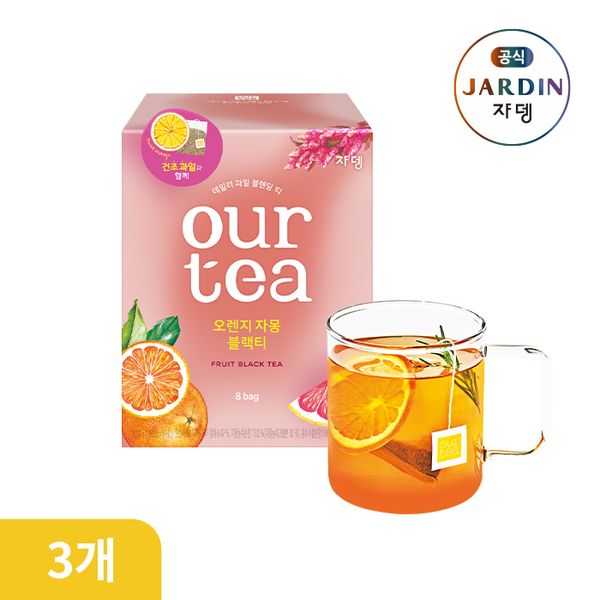 [Jardin] Our Tea Orange Grapefruit Black Tea 8p+8p+8p (Total 24p)