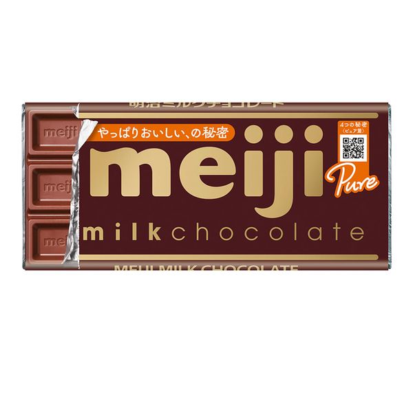 Meiji Milk Chocolate 1.8 oz (50 g) x 10 Boxes