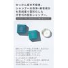 Pure Bar Wan Herbal Shampoo Bar, Smooth, High Purity Beauty Ingredients, Solid Shampoo, Shampoo Bar, Amino Acids, Botanical, Non-Silicone
