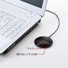 Sanwa Supply MM-MC23 Flat PC Microphone