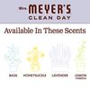 Mrs. Meyer's Liquid Dish Soap Lavender 16 Oz. (83802-MP)