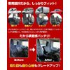 Every Van DA64V Join/Joint Turbo (H19/07 - H27/01) Head Split Type Suzuki