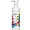 UBU Delicate Zone Soap