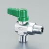 ESCO R 1/4" Mini Ball Valve, Angle Type, EA425AH-62
