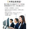 LAN Splitter, LAN Cable, Branching, RJ45, 1000Mbps, 1 Input, 2 Outputs, 2 Devices Simultaneously, Cat5e, Cat6, Cat8 Compatible, Network Expansion, Simultaneous Network Usage, Bifurcated Output,