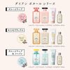 Shampoo Refill, Grasse Rose Scent, Damage Repair, Diane Bonheur 13.5 fl oz (400 ml)