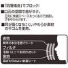 Skater MSKPE-A Non-woven Mask, 4-Layer Construction, Normal Size, I'm Doraemon Sanrio, Pack of 10