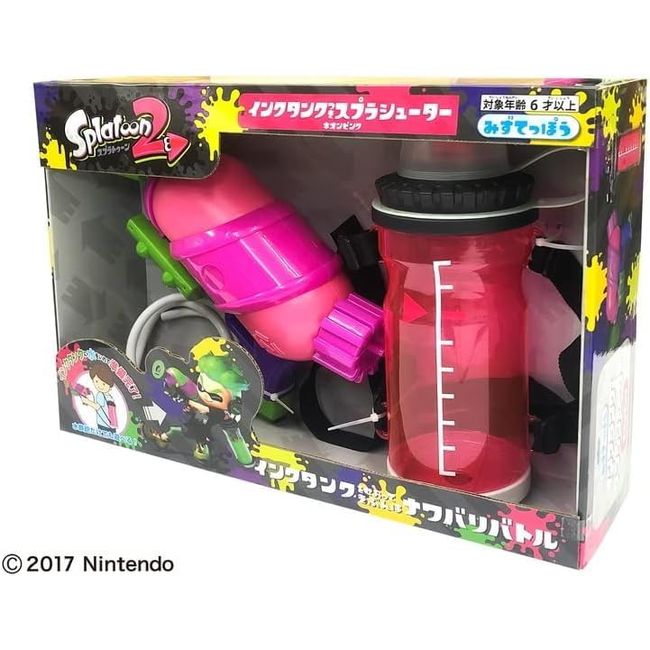 () Splatoon 2 Splatoon 2 Tank Splatter Neon Pink