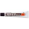 [Designated 2 drugs] Chroma-P Ointment 12g