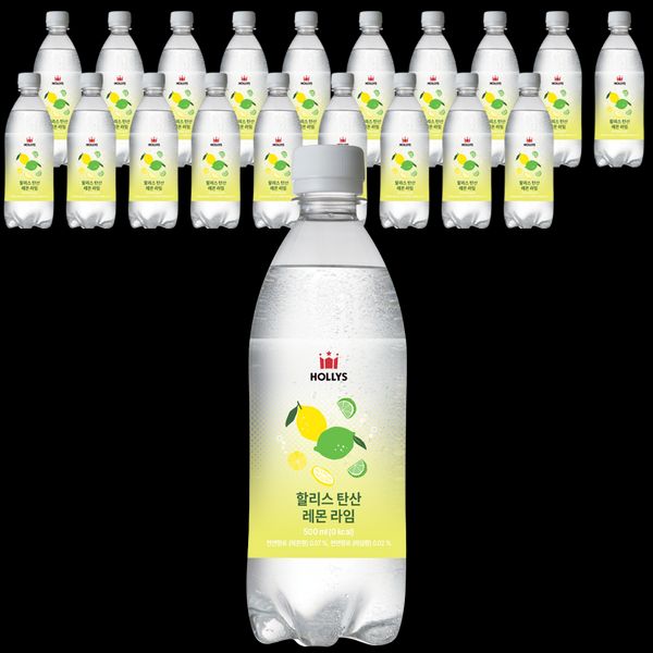 Holly&#39;s Sparkling Water Lemon Lime 500ml, 20 pieces