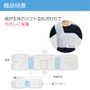 Bamboo Tiger Fit Chest Belt, Large