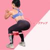 Your Choice Exercise Band, Emilenata Training, Cera Band, Rubber Band, Tomo Okabe, Training Tube, Fitness, Gym, Diet, Shape, Yoga, Slide Disc, Muscle Training, Beautiful Legs, Beautiful Butt, Strengthening, Set of 4 Different Strength, Storage Pouch Inclu