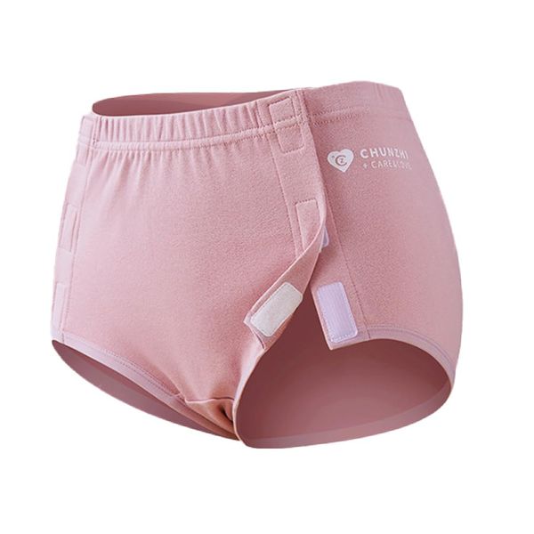 SunMikael MK-0048U Women's Panties, Recommended by Caregivers, For Adults, Firmly Thick, Skin-friendly, 100% Cotton, Diaper Cover, Cotton Briefs, Women's, Underwear Material, Water Absorbent, Cute,