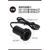 Amon 4835 Plug Lock Socket, Ideal for Dash Camers! Reinforced Model That Won't Remove Plugs (Amazon.co.jp Exclusive)