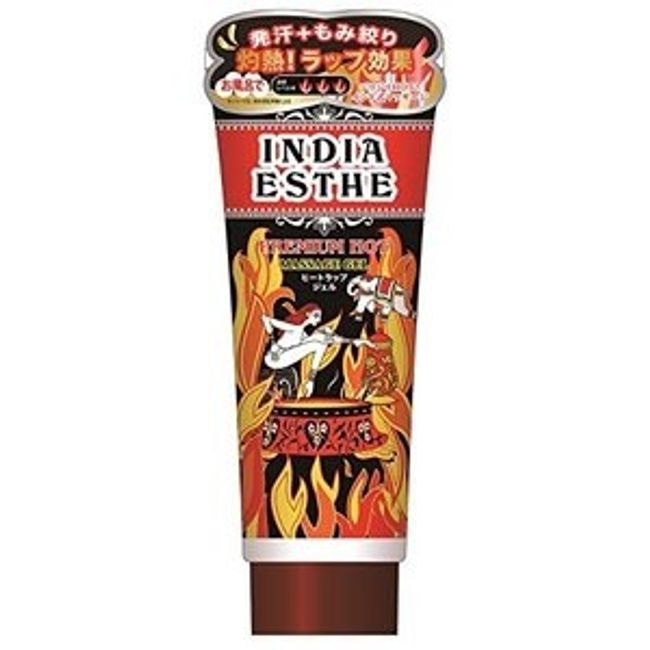 [Bison] Indian Esthe Heat Wrap Gel 220g [Cosmetics]