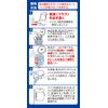 Pot Cleaning Agent for Electric and Thermal Pot for Rough Dirt at Bottom of Pot, 3 Tablets