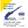 HAKKO FX600D-813 Digital Temperature Control Soldering Iron, Temperature Range: 392 - 1,004°F (200 - 540°C), Flat Plug