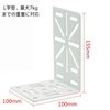 Youact Right Angle Dome Camera Bracket Hardware Bracket Security Surveillance Universal Wall Ceiling Mount Bracket Housing Security CCTV Dome Camera Camera Mount Bracket Universal Wall Ceiling Mount