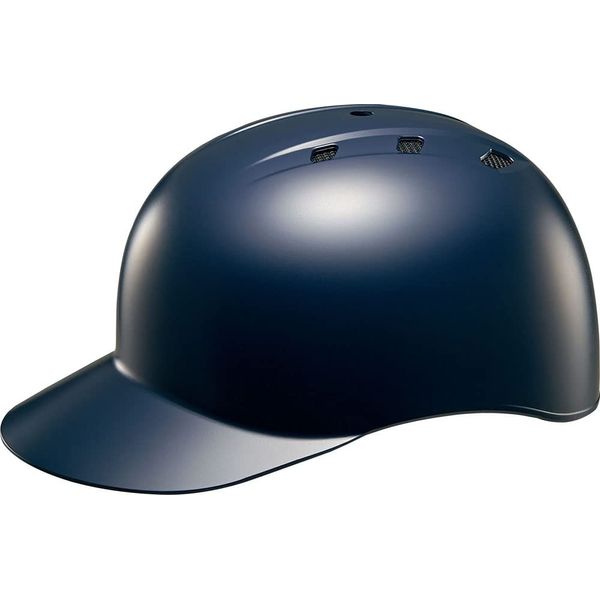 ZETT BHL140 Hard Baseball Catcher's Helmet with Brim Navy (2900) O