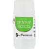 メニコン)エピカクリア 2.5ml