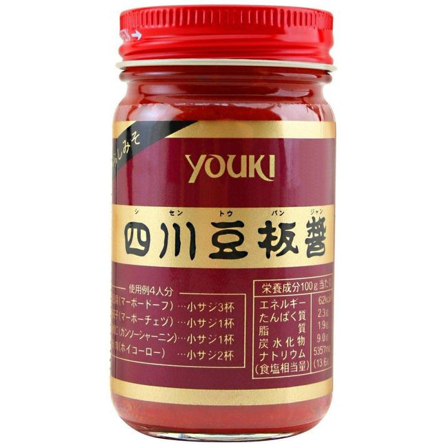 Youki Sichuan Doubanjiang Hot Chili Bean Sauce 130g