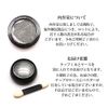 Nail Magnet Powder Silver Case