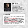N2-ZERO Introduced Beauty Serum with Human Stem Cell Cells for Cultivation Solution, Aging Care, Virus Tested, Made in Japan, 1.0 fl oz (30 ml)