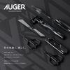 AUGER 5-Blade Replacement Blades, 8 Pieces (Kai Corporation AUGER Shaving Replacement Blades, Men's, Men's)