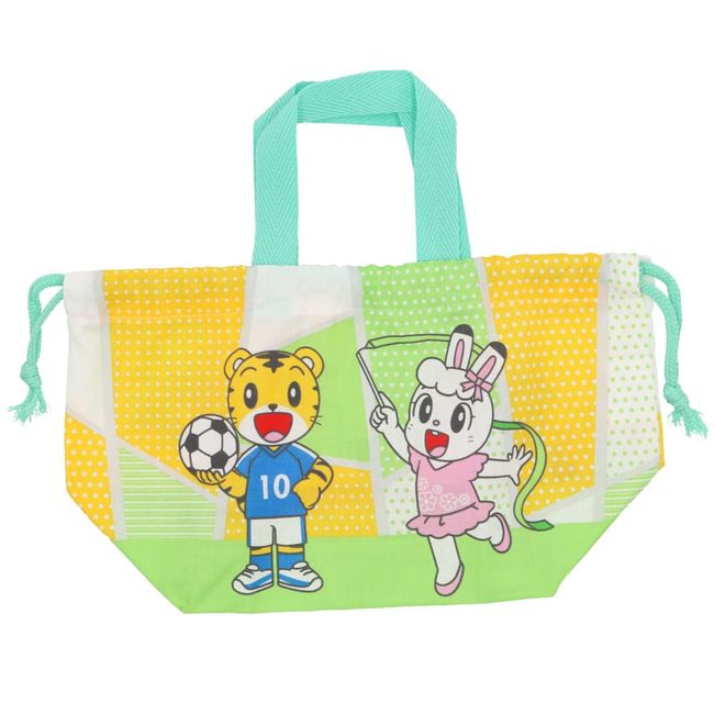 pos.489679 Shimajiro Sports Lunch Drawstring KB7