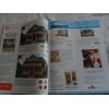 This Old House Magazine July 2015 57 Fresh Makeover Ideas