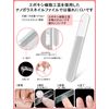 Monspend Premium Nail Clipper, Popular Ranking, Splatter Prevention, Lightweight, Carbon Steel, Non-Slip, Unisex, For Hands and Legs, Metal Case Included, Old Middle Size