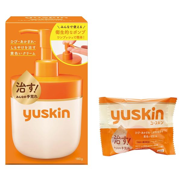 Youthkin, 6.3 oz (180 g), Pump + Bonus