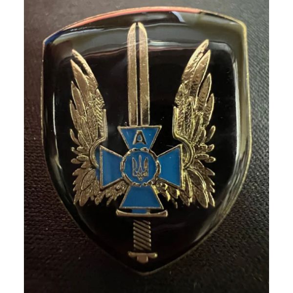 12 Pack of Ukraine Commander Flag Lapel Pin