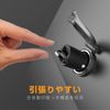 Kashimura NDC-071 Ultra Compact USB Socket, 2 Port Type USB-A and USB-C Supports Fast Charging (Maximum 36W)