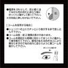 Allans uxossyaburumenzusutexikkutorima- mebm – 27