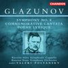 Glasunow: Sinfonie 8/ Poeme Lyrique/+