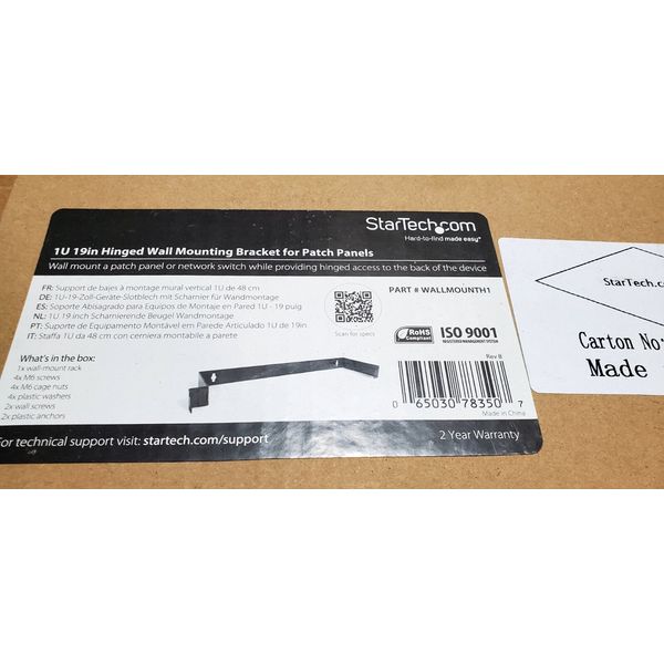 Wall MNTing Bracket; 1U; 6" Depth; Hinged