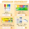 Sakura Cray-Pas Watercolor Paint Polyethylene Tubes