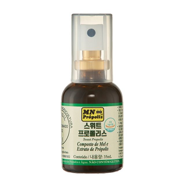 MN Brazil Green Propolis Spray 35ml Sweet (High Content Flavonoid)