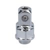 Spanner/Wrench Gear/Ratchet/Ring Socket Adapters 1/4", 3/8", 1/2" AT738